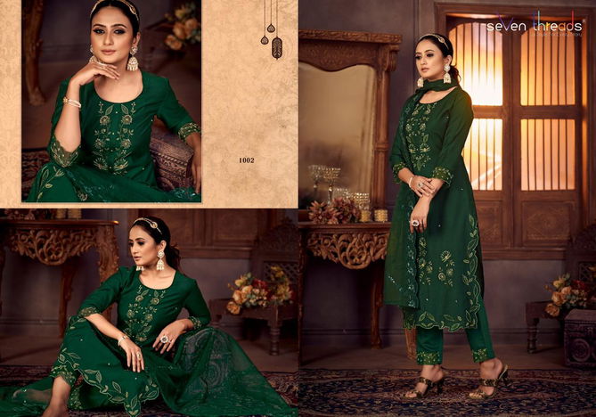 Gulmohor Seven Threads Function Wear Wholesale Designer Silk Salwar Suit Catalog